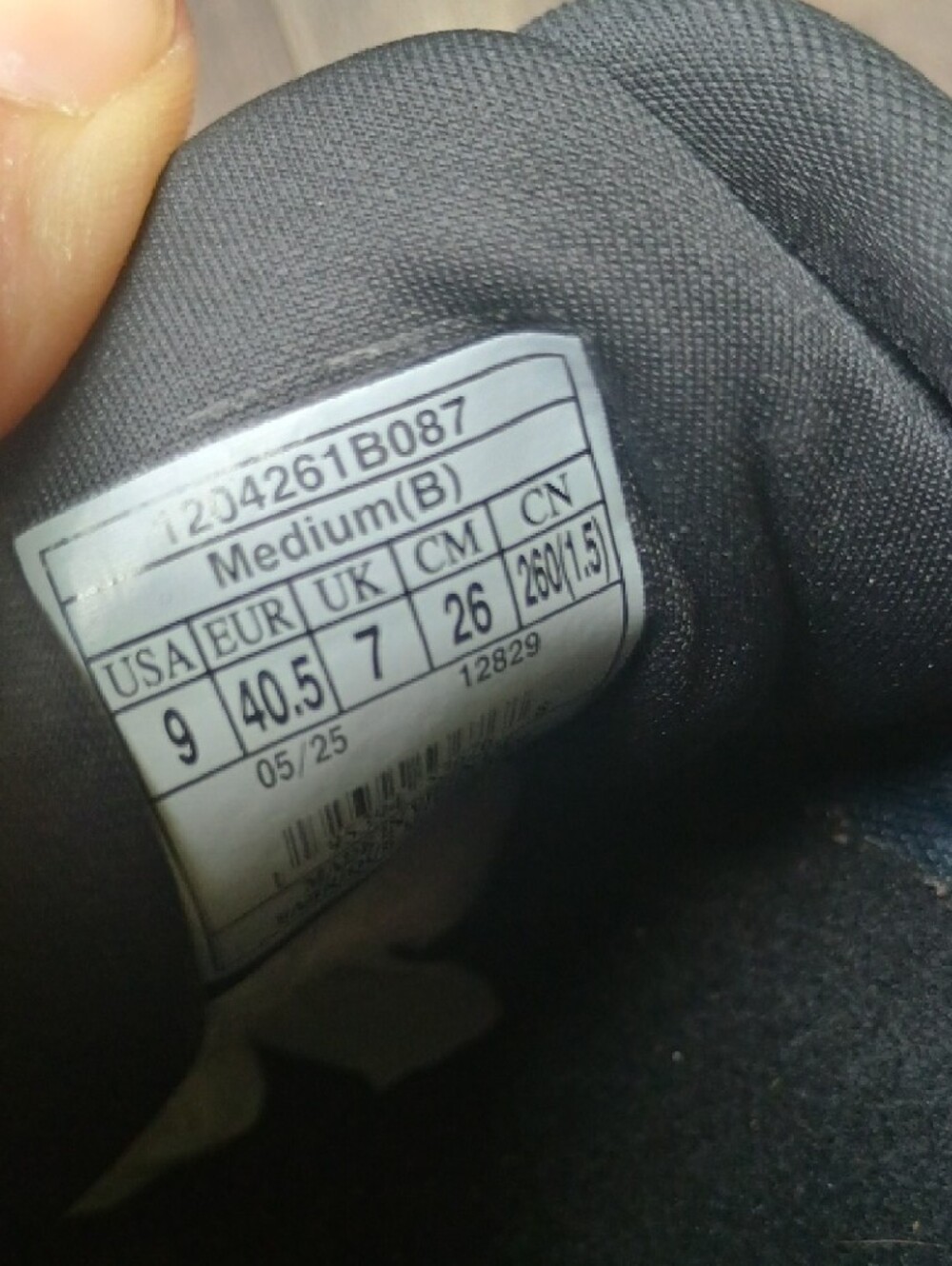 Brooks White and Black Running Shoe - Picture 12 of 13